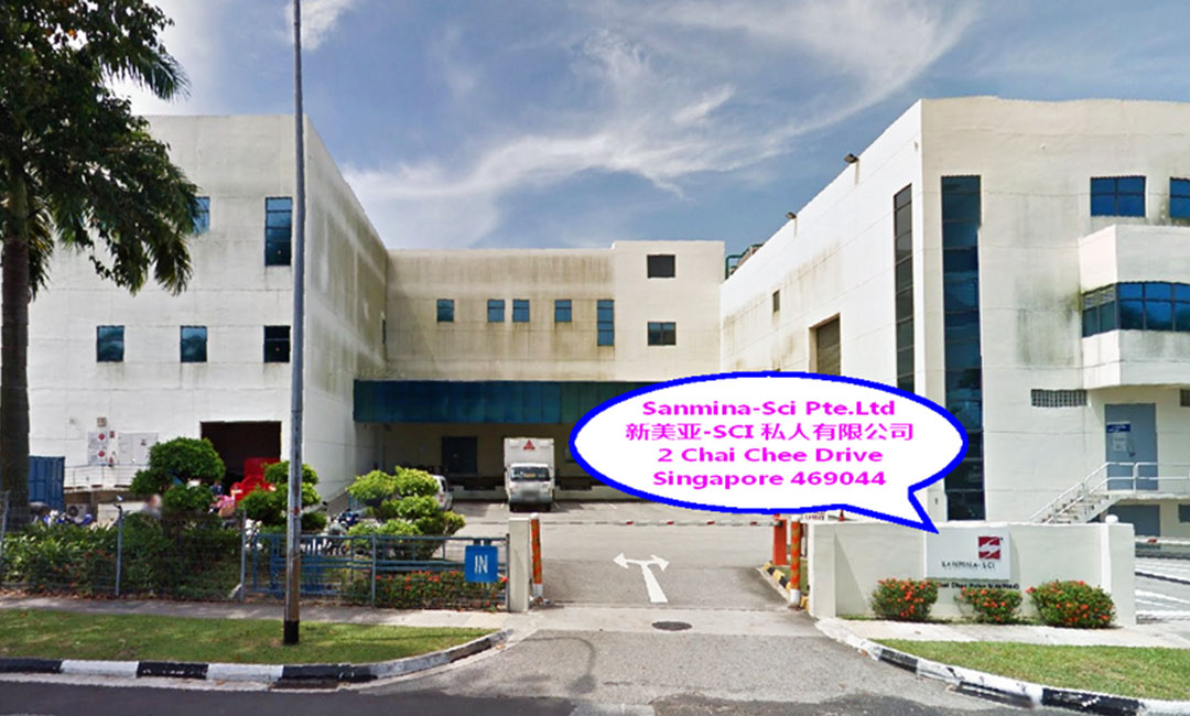 重庆新美亚公司SEO成功案例