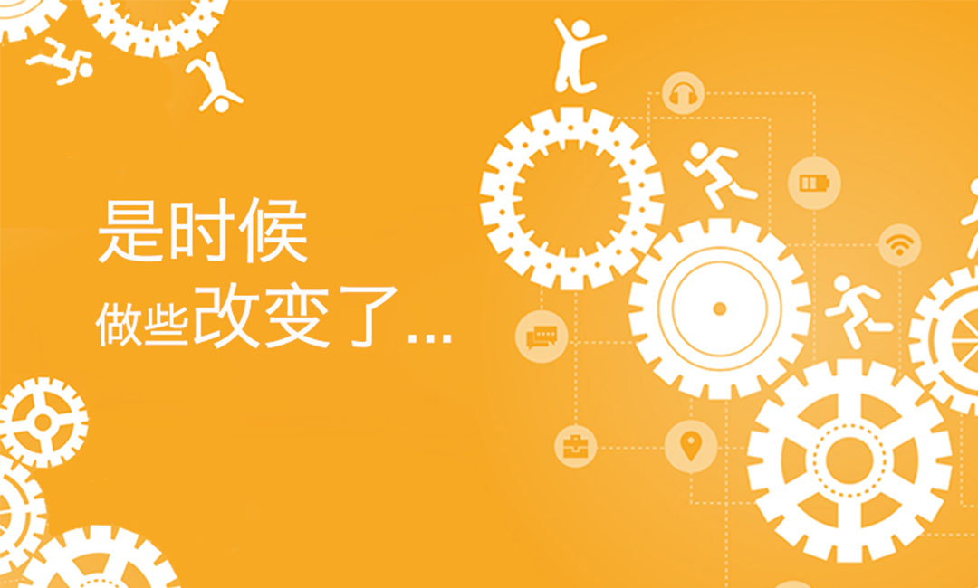 重庆微奇迹三级分销系统案例