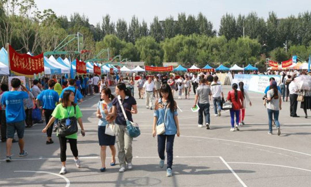 重庆汇华学院新生招商活动策划